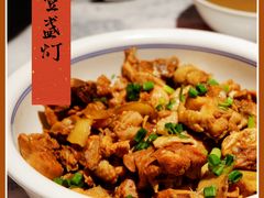 -壹盏灯(惠农店)