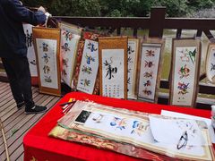 -敬亭山风景名胜区