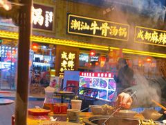 -蜀大侠火锅(寰球文化地标·总府店)