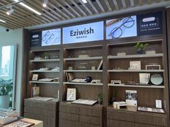 -Eziwish眼镜·蔡司授权店