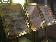 -金城大酒店-中餐厅(汾江中路店)