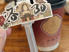 -老雒阳面馆·水席(王城路店)