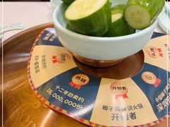 -润园四季椰子鸡火锅(南山海岸城店)