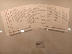 -欧亚外语•小语种•雅思托福PTE(汉口校区)