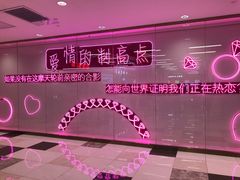 -摩天活力城·摩天轮
