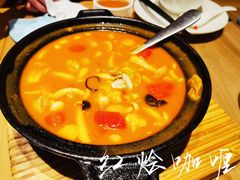 红烩咖喱-枣子树·素食餐厅(普陀山店)