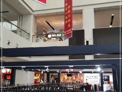 -京粮广场