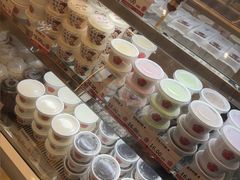 -三元梅园(团结湖店)
