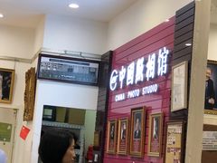 -中国照相馆(清河万象汇店)