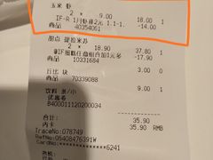 -宜家·瑞典风味餐厅(海达南街店)