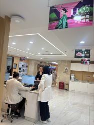 -南京康美美容医院·旗舰店