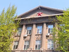 -辽宁大学(崇山校区)