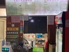 淮安人蛋炒饭-淮安人特色蛋炒饭(李府街店)