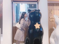 -金谷里艺术馆