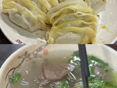 -回回锅贴(小河沿店)