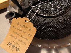 -得意啫·广东啫啫煲(前海HOP店)