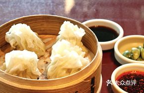 Pan-Fried Lamb and Scallion Dumplings
