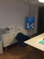 -FACE·日本小颜矫正美容整骨サロン