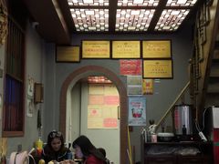 -老妈宫粽球
