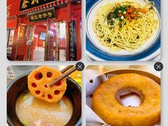 -台湾风味小吃(长乐店)