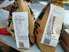-南京大牌档(龙江新城市广场店)