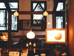 -知亘茶食