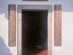-厝味火锅·潮汕卤水火锅(十一合店)
