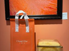 -CloudD'or可露朵蛋糕(1733商业空间店)
