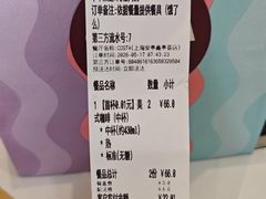 -COSTA COFFEE(中粮祥云店)
