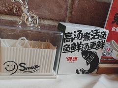 -湘语·湖南家常菜(新洲店)