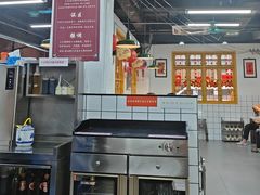 -芈重山老火锅(广州首店)