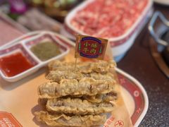 -大吉利·潮汕鲜牛肉火锅(总店)