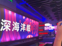 -匠子烤鱼(上邦百汇城店)