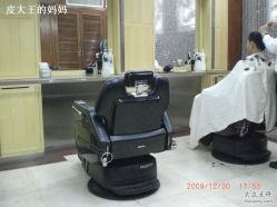 CIMG8929-南京美发店