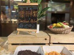 -大中华希尔顿酒店-念自助餐·嗨啤·小龙虾