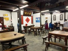 大堂-吾介小籠館