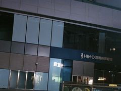 -凯德广场(西城店)