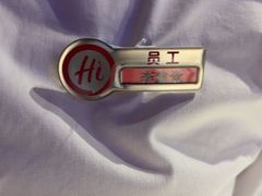 -海底捞火锅(关山保利店)