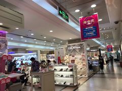 -上海置地广场(南京东路店)