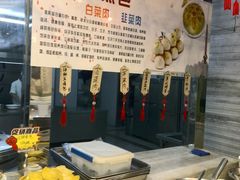 -味到1981日照海鲜·渔饺子