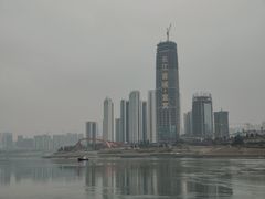 -中国宜宾·长江地标广场