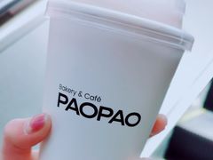 -PAOPAO Bakery&Café(港汇店)