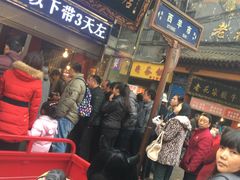 -刘纪孝腊牛羊肉(北广济街店)
