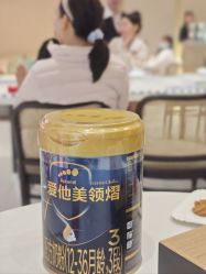 -禧月荟S月子中心(侨城店)