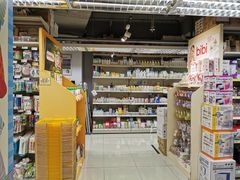 -荷花亲子(尖沙咀店)