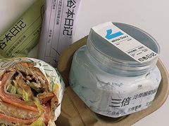 -白色日记·手作酸奶(麦凯乐店)