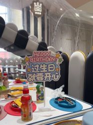 -奈尔宝家庭中心·亲子餐厅(宝安店)
