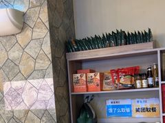 -豪客来牛排(红豆万花城店)