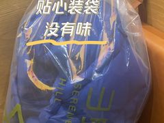 -山缓缓火锅(苏州仁恒仓街店)