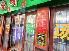 -海鲜街菜馆(海珠南路店)